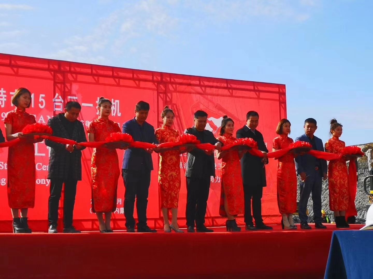 北京恒澤建設集團有限公司